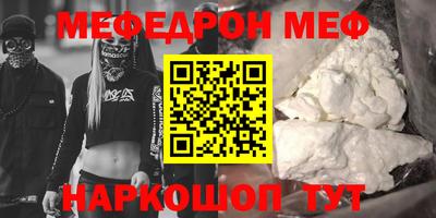 скорость Рязань