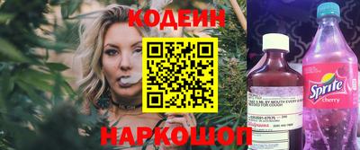 скорость Рязань
