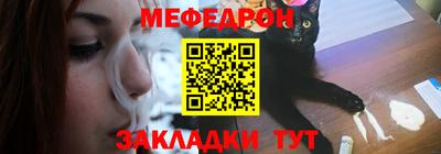 шишки Рузаевка