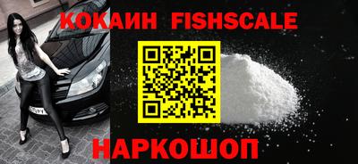 скорость Рязань