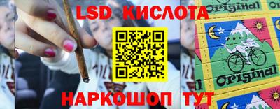 шишки Рузаевка