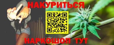 мдма Рыбинск