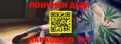 шишки Рузаевка
