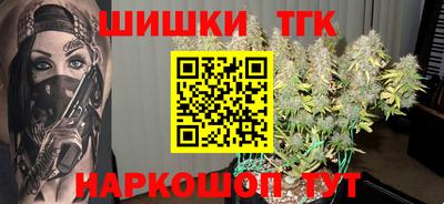 мдма Рыбинск