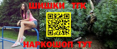скорость Рязань