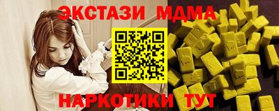 скорость Рязань