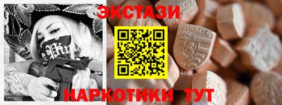 шишки Рузаевка