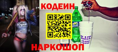 скорость Рязань