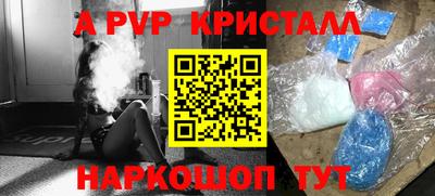 скорость Рязань