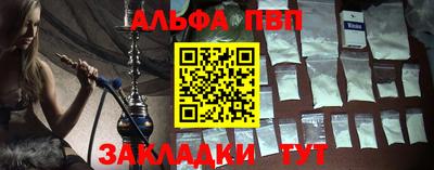 скорость Рязань