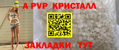 скорость Рязань