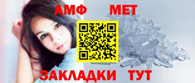 шишки Рузаевка