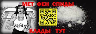 мдма Рыбинск