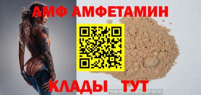 шишки Рузаевка