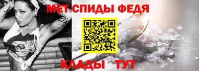 скорость Рязань