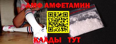 шишки Рузаевка