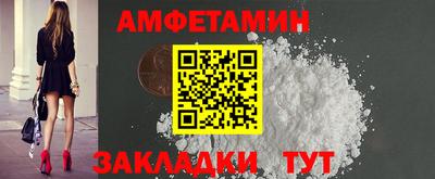 мдма Рыбинск