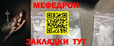 скорость Рязань