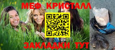 скорость Рязань