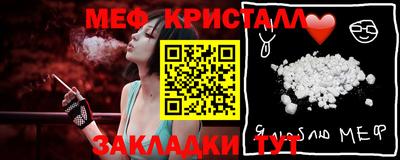 скорость Рязань